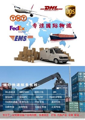 皇崗海關(guān)進(jìn)出口清關(guān) 貨物通關(guān)流程、注意事項(xiàng)與發(fā)展趨勢(shì)