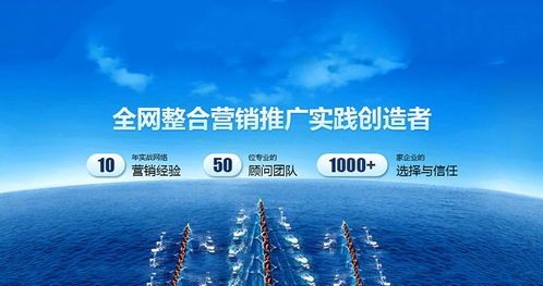 秦皇島360排名創新為魂，驅動軟件開發新航向